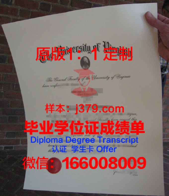 弗吉尼亚军事学院博士毕业证书(弗吉尼亚军校毕业的中国人)
