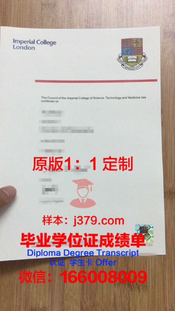 太原理工大学现代科技学院毕业证书(太原理工大学现代科技学院毕业证书如何领取)