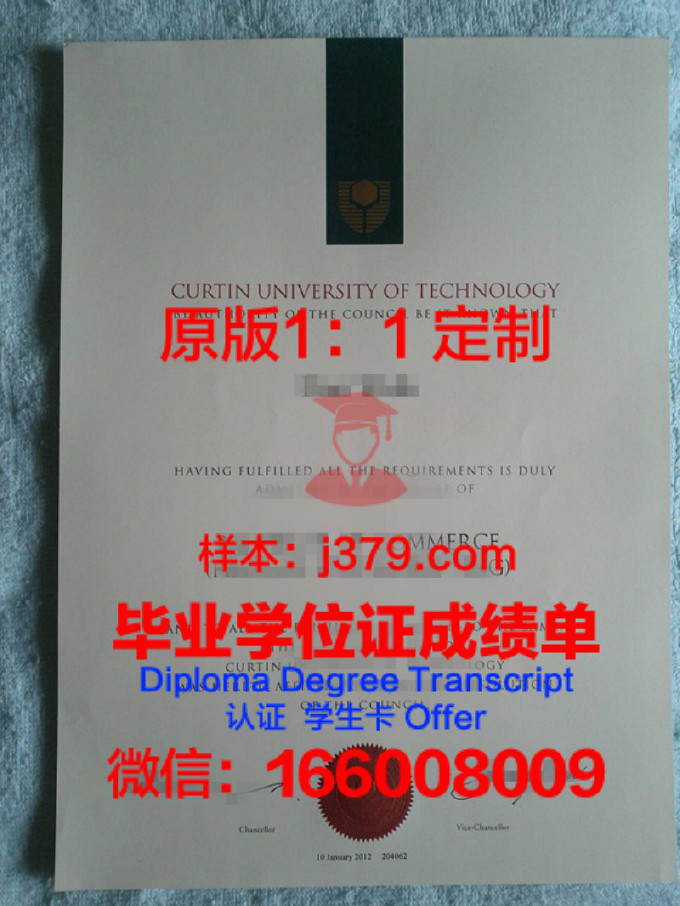 波士顿大学毕业证有纸质版吗(波士顿大学毕业证有纸质版吗)