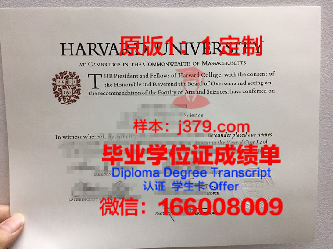 威斯康星大学苏必利尔分校拿不了毕业证(威斯康星大学学费多少)